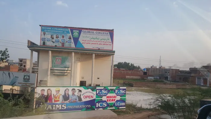 Global college of Medical Sciences Picture 1