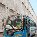 Mashriq Science College