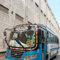 Mashriq Science College ico