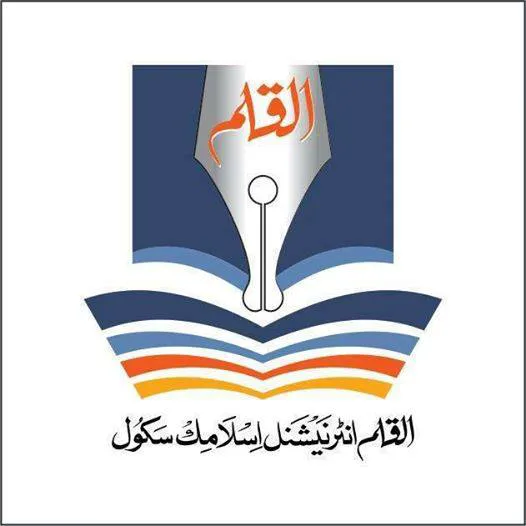 Mashriq Science College Picture 2