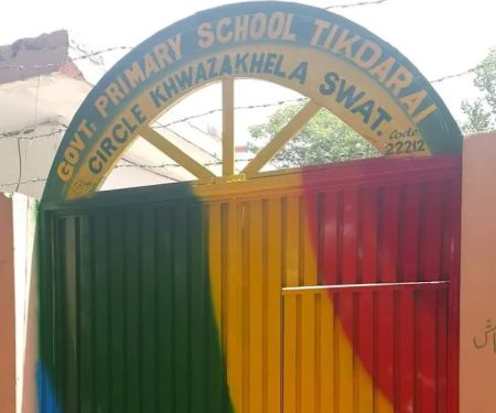 Sdeo office male khwaza khela gps tigdarai