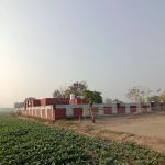 Govt Boys Primary School