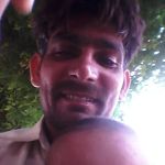 Govt School