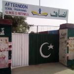 Government Girls Primary School Pati Wala