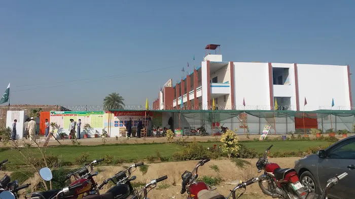 Jinnah School & College Picture 3