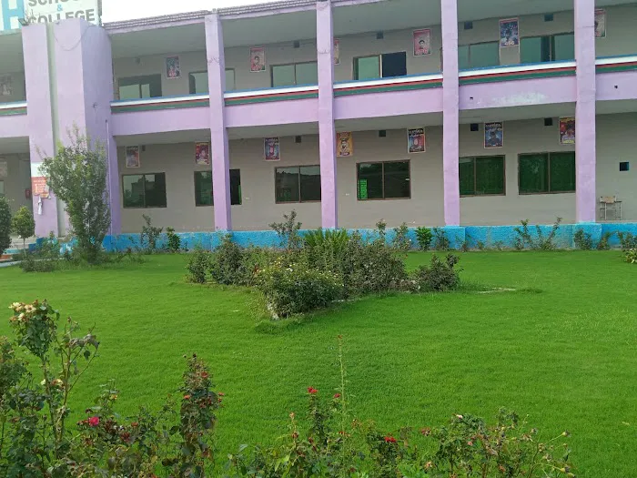 Jinnah School & College Picture 2