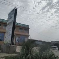 Pak Pearl Group of Colleges (Hakeem Idrees Campus) Kallur Kot ico