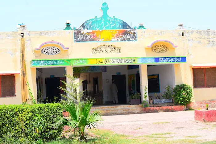 Darul Uloom Boys Campus Picture 1
