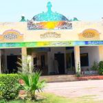 Darul Uloom Boys Campus