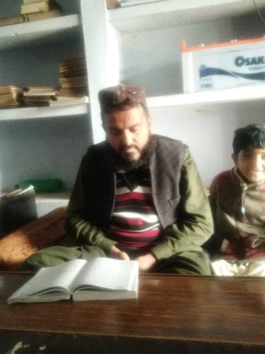 Jamia Nomania jhalar balka Picture 4