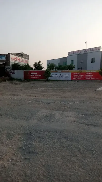 Aspire College Pindi Bhattian Picture 9