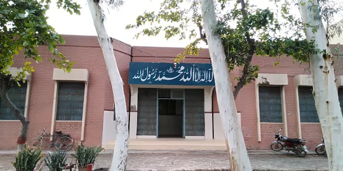 Govt Degree College for Boys Picture 2