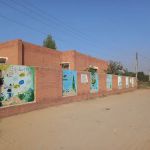 Govt Girls Primary School