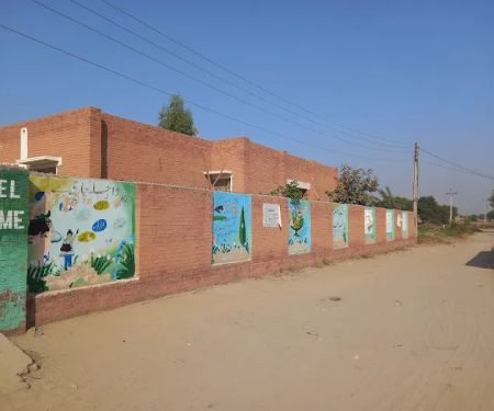 Govt Girls Primary School
