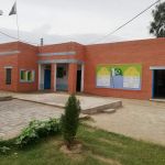 Government Primary School (Boys)