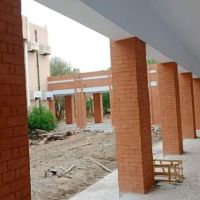 Government Graduate College (boys) Noorpur Thal ico