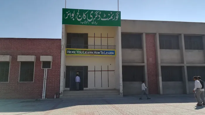 Govt Degree College Boys Rooda Picture 1