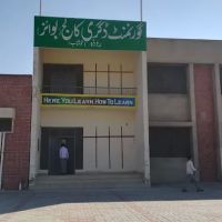 Govt Degree College Boys Rooda ico