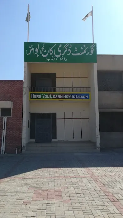 Govt Degree College Boys Rooda Picture 4