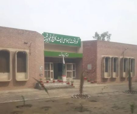 Government Associate College (girls) Noorpur Thal
