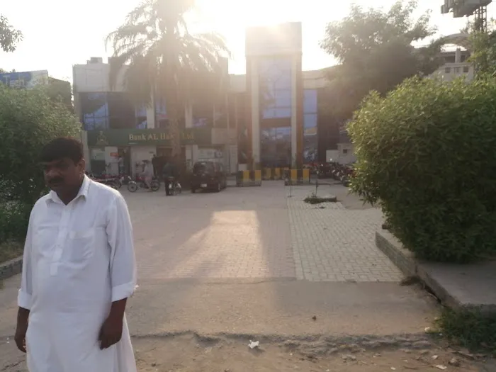 Virtual University of Pakistan, Gujranwala Campus(VGJW01) Picture 2