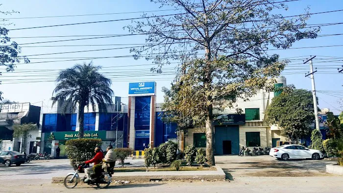 Virtual University of Pakistan, Gujranwala Campus(VGJW01) Picture 1