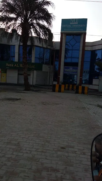 Virtual University of Pakistan, Gujranwala Campus(VGJW01) Picture 7