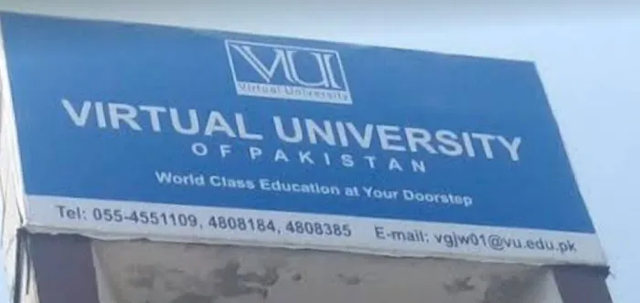 Virtual University of Pakistan, Gujranwala Campus(VGJW01) Picture 10