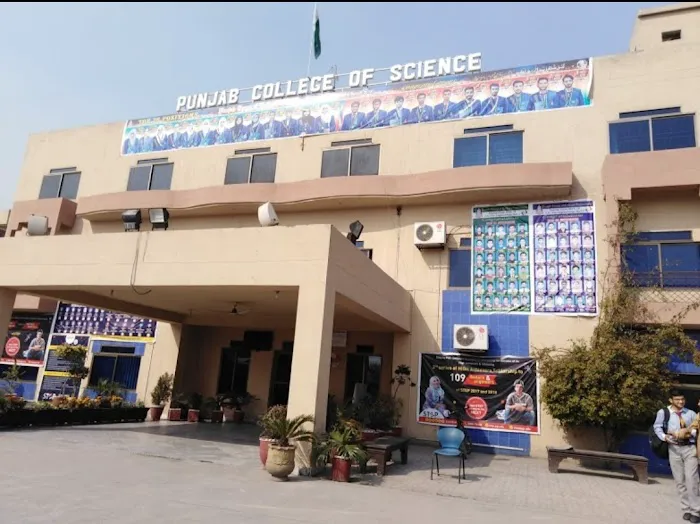 PUNJAB COLLEGE BOYS KANGNIWALA ENGINEERING Picture 2
