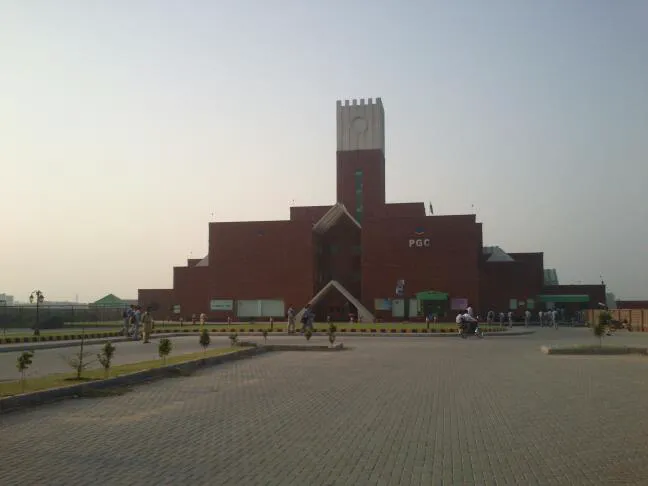 Punjab College For Women Campus-IV Picture 1