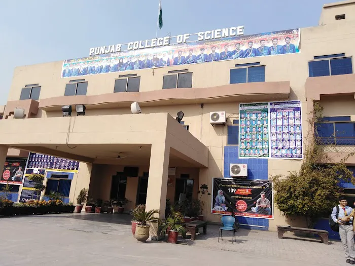 Punjab Group Of Colleges Picture 1