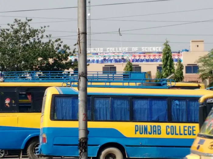 Punjab Group Of Colleges Picture 7