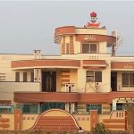 Govt Girls Primary School