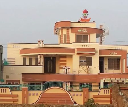 Govt Girls Primary School