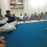 JAMIA AL FALAH