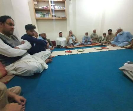 JAMIA AL FALAH