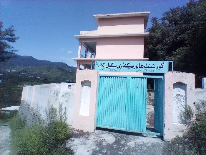 GHSS Barawal Khattak Abad Matta Swat Picture 3