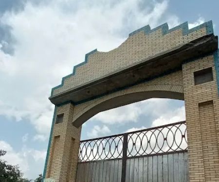 Government Girls Degree College Matta