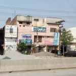 Royal Global Education [RGE], Kamoke
