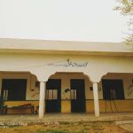 GPS Bachaki Jani Khel Bannu