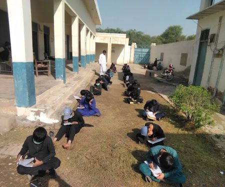 GPS Malik Shahi Janikhel
