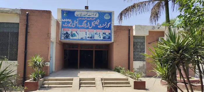 Govt.Technical training institue 47 N.B sargodha Picture 1