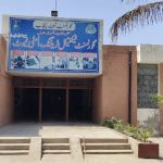 Govt.Technical training institue 47 N.B sargodha
