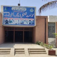 Govt.Technical training institue 47 N.B sargodha ico