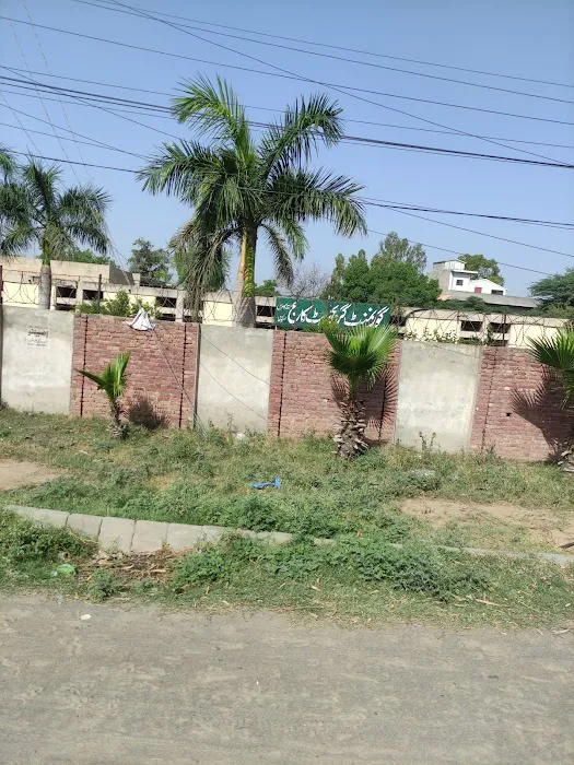 Govt College Of Commerce Sargodha Picture 3