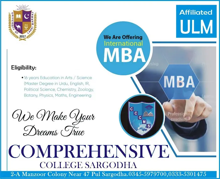 Comprehensive Group of Colleges Sargodha Picture 6