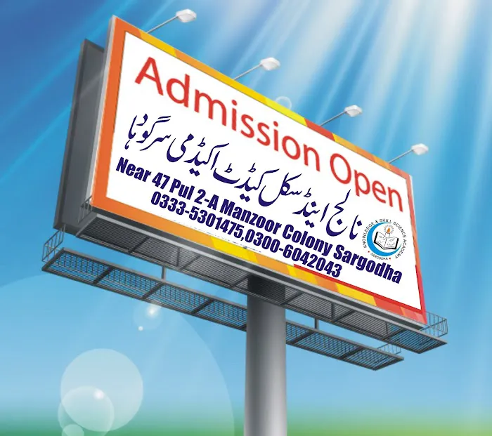 Knowledge and Skill Cadet Academy Picture 1