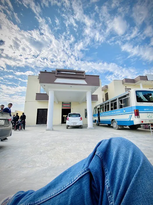 Govt. Degree College of Special Education Sargodha Picture 1