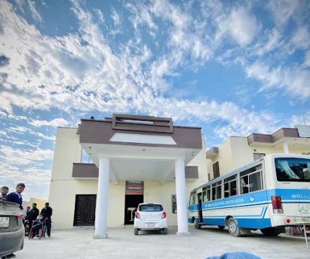 Govt. Degree College of Special Education Sargodha