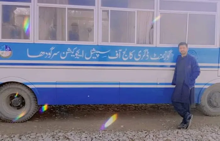 Govt. Degree College of Special Education Sargodha Picture 4